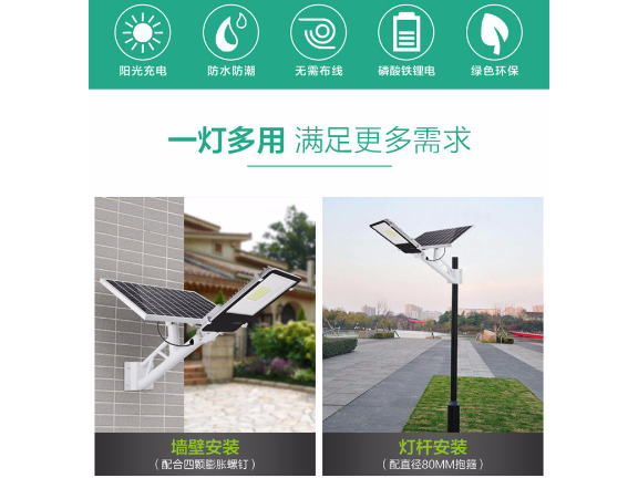 廣東小區(qū)亮化工程價(jià)格,公路