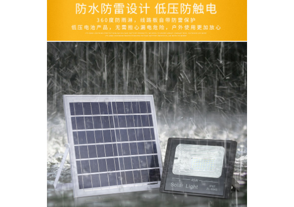 河南太陽能路燈工程報(bào)價(jià),新農(nóng)村