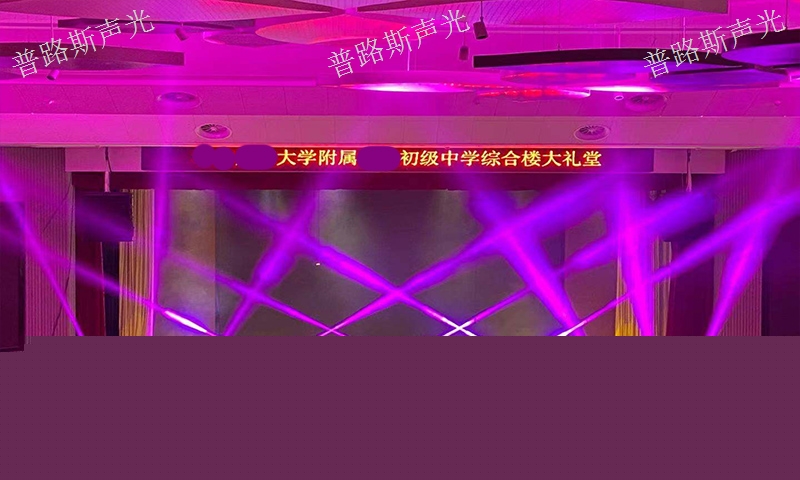 六盤水舞臺(tái)機(jī)械燈光怎么選,燈