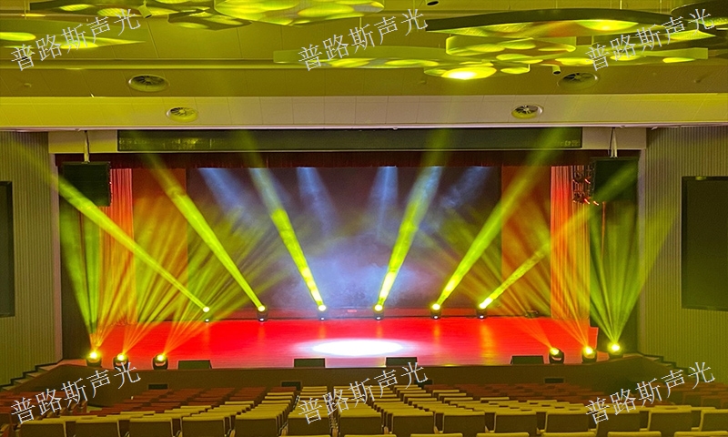 遵義舞臺燈光設(shè)備哪家好,燈