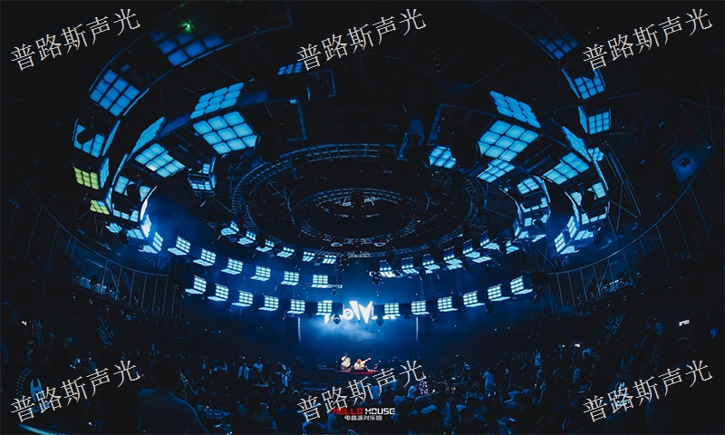 六盤水彩熠燈光選購(gòu),燈