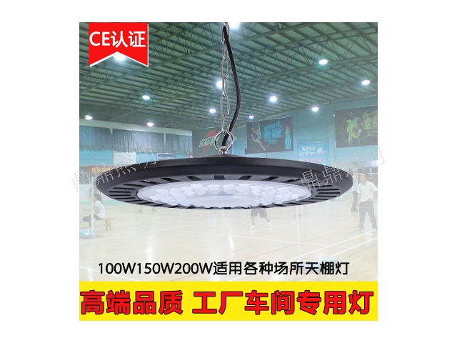 深圳廠房工礦燈種類(lèi),工礦燈