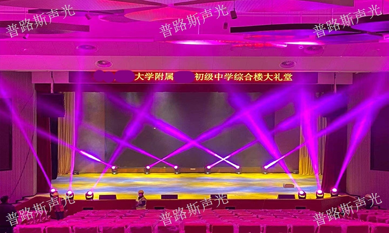 黔西南舞臺機械燈光效果,燈