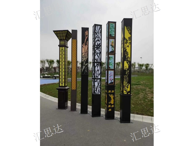 智慧路燈亮化工程公司 匯思達(dá)照明科技供應(yīng)「匯思達(dá)照明科技供應(yīng)」