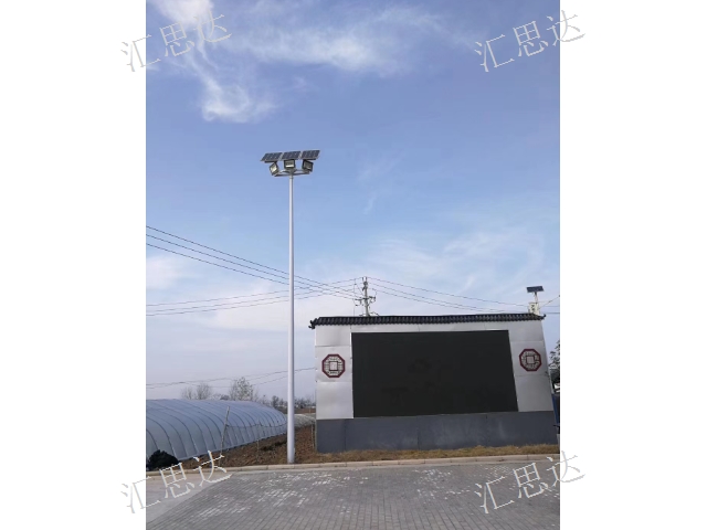 南寧太陽能路燈 匯思達照明科技供應(yīng)