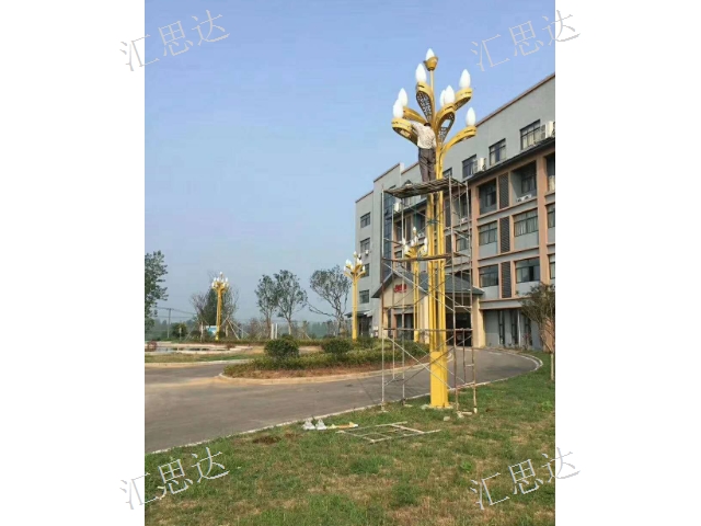 定制太陽(yáng)能挑臂燈戶外燈具 鑄造輝煌 匯思達(dá)照明科技供應(yīng)