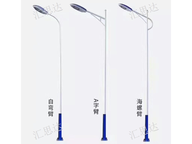 常州LED路燈亮化工程公司 歡迎咨詢 匯思達照明科技供應