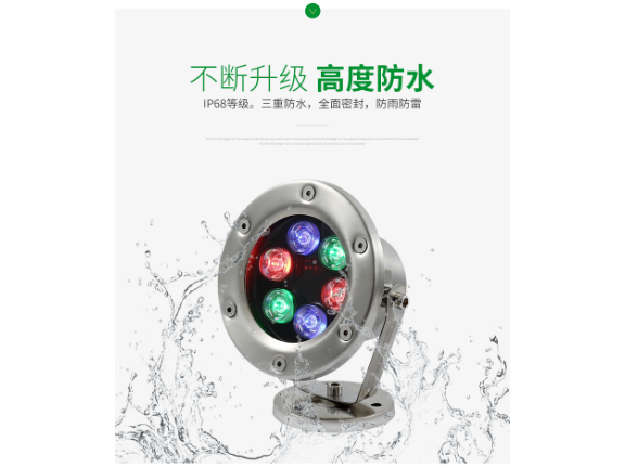 青島景觀亮化工程資質(zhì) 真誠(chéng)推薦 中山茂碩科技供應(yīng)