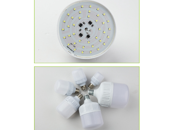 浙江LED燈泡價格 江雅電子加工店供應(yīng)