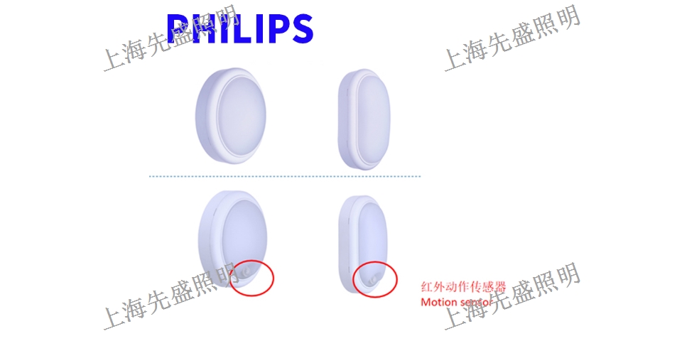 廣東新品LED報(bào)價(jià)表 歡迎來電 上海先盛照明電器供應(yīng)