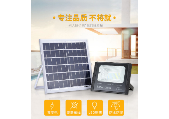 路燈工程資質(zhì)專(zhuān)業(yè)承接 誠(chéng)信經(jīng)營(yíng) 中山茂碩科技供應(yīng)