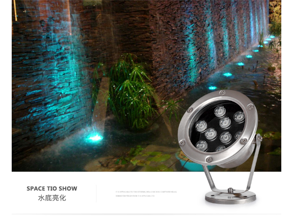 宿遷埋地?zé)魞r(jià)格景觀工程施工定制 誠信互利 中山茂碩科技供應(yīng)