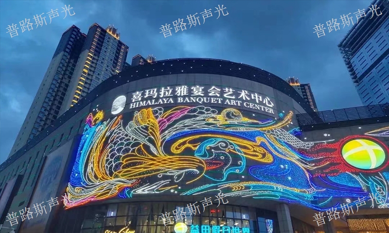 黔西南全品類燈租設備賃價格 服務至上 貴州普路斯聲光科技供應