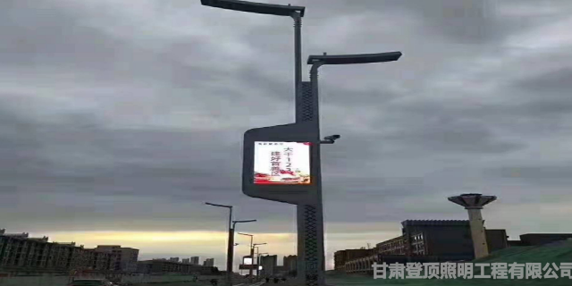 蘭州市投光燈多少錢 甘肅登頂照明工程供應