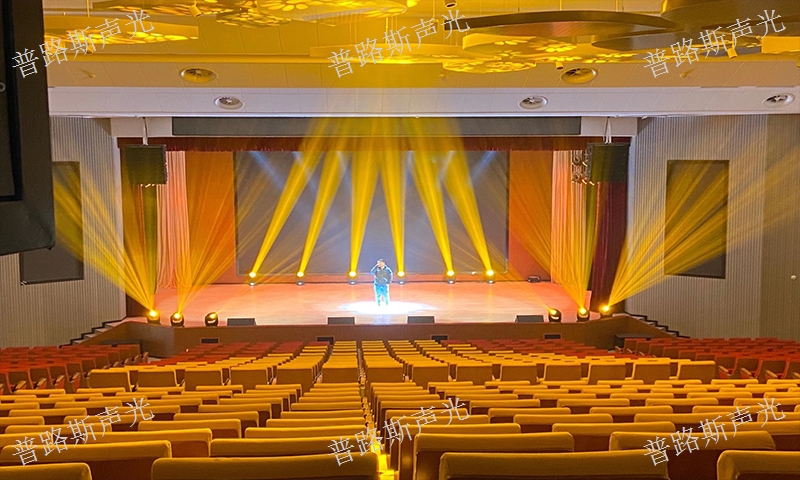 貴州演播室燈光怎么選 歡迎咨詢(xún) 貴州普路斯聲光科技供應(yīng)