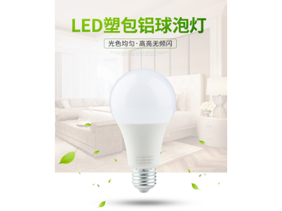 湖北平板燈泡廠家 歡迎來(lái)電 江雅電子加工店供應(yīng)