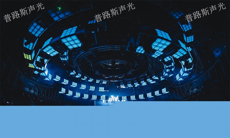 黔西南品牌燈光音響 歡迎來(lái)電 貴州普路斯聲光科技供應(yīng)