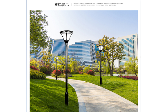 南通城市亮化費用 誠信經(jīng)營 中山茂碩科技供應