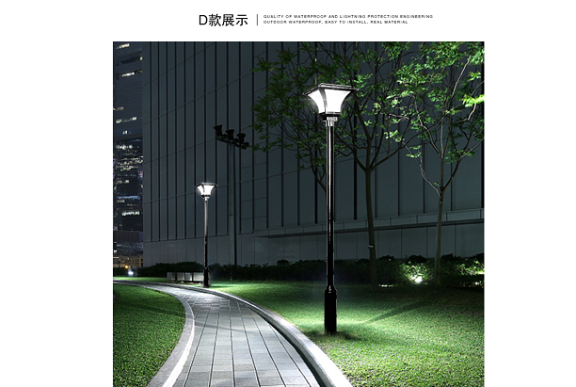 沈陽城市亮化效果定做 服務至上 中山茂碩科技供應