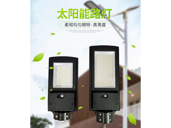遼寧一體太陽(yáng)能路燈公司 真誠(chéng)推薦 江雅電子加工店供應(yīng)
