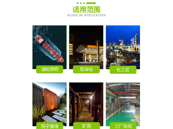 黑龍江光伏太陽能路燈廠家批發(fā) 信息推薦 江雅電子加工店供應