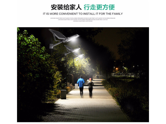 長春工程亮化設(shè)計生產(chǎn)廠 信息推薦 中山茂碩科技供應(yīng)