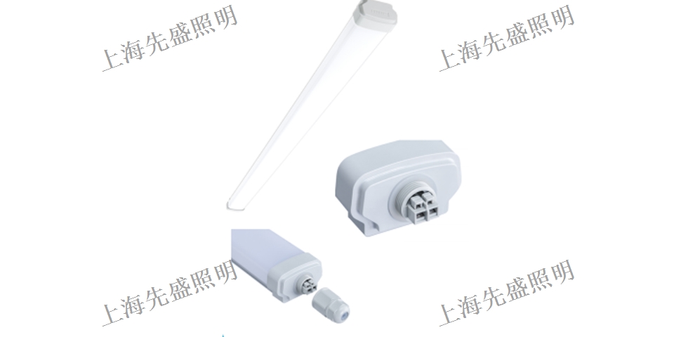 直銷三防燈批發(fā) 歡迎來電 上海先盛照明電器供應(yīng)