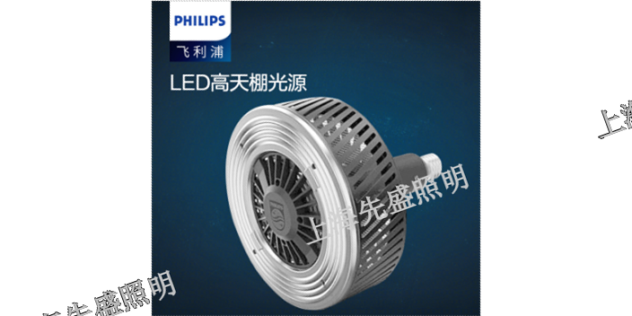 深圳防爆led照明燈具「上海先盛照明電器供應」