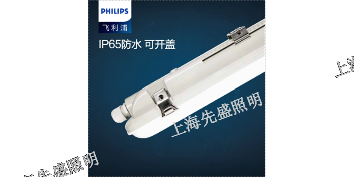 鄭州飛利浦led照明廠家「上海先盛照明電器供應」