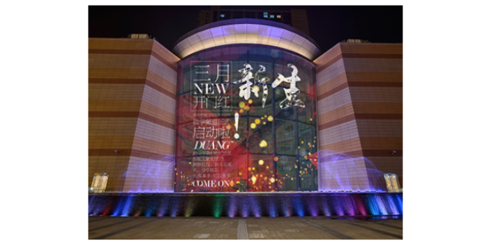 成都商場LED光電玻璃哪家好 服務(wù)至上 深圳市恒利普智能顯示供應(yīng)