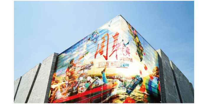 天津LED全彩透明屏定做 信息推薦 深圳市恒利普智能顯示供應