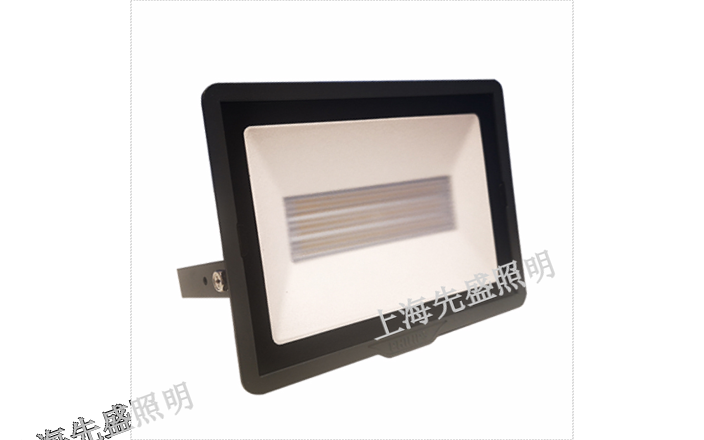 嘉興防震投光燈系列「上海先盛照明電器供應」