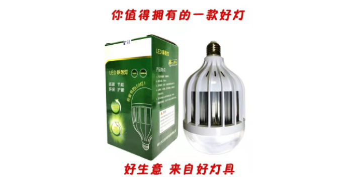 北京雞肉生鮮燈現(xiàn)貨「樂清市真精彩照明電器供應」