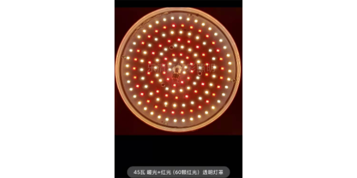 水果店生鮮燈哪個(gè)好用「樂清市真精彩照明電器供應(yīng)」