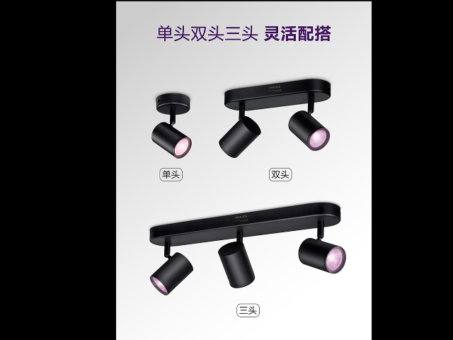 蕪湖疏散智能燈功能「上海先盛照明電器供應(yīng)」
