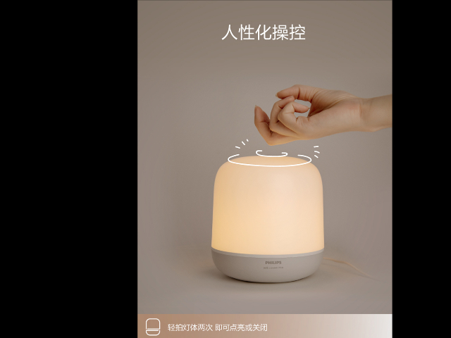 無錫飛利浦智能燈開關(guān)「上海先盛照明電器供應(yīng)」