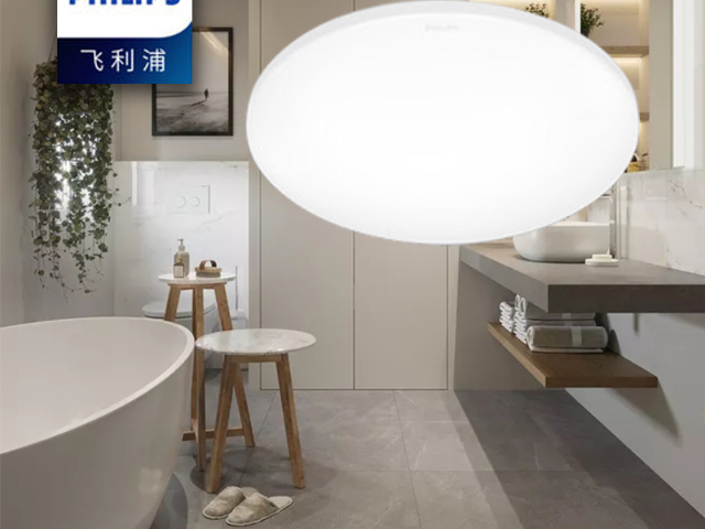 寧波正方形led吸頂燈廠家「上海先盛照明電器供應(yīng)」