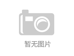 廣東中山圣雅照明LED天花燈S-TH54，LED照明燈具廠家