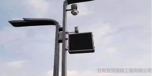 蘭州草坪燈價格「甘肅登頂照明工程供應」