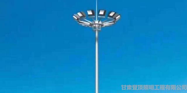 臨夏龍門架廠家哪家好「甘肅登頂照明工程供應(yīng)」