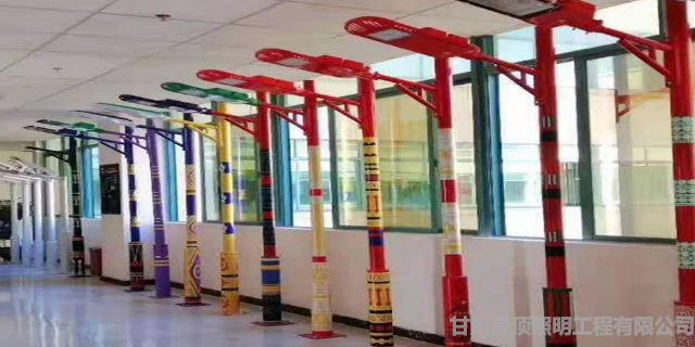 武威戶外路燈購(gòu)買「甘肅登頂照明工程供應(yīng)」