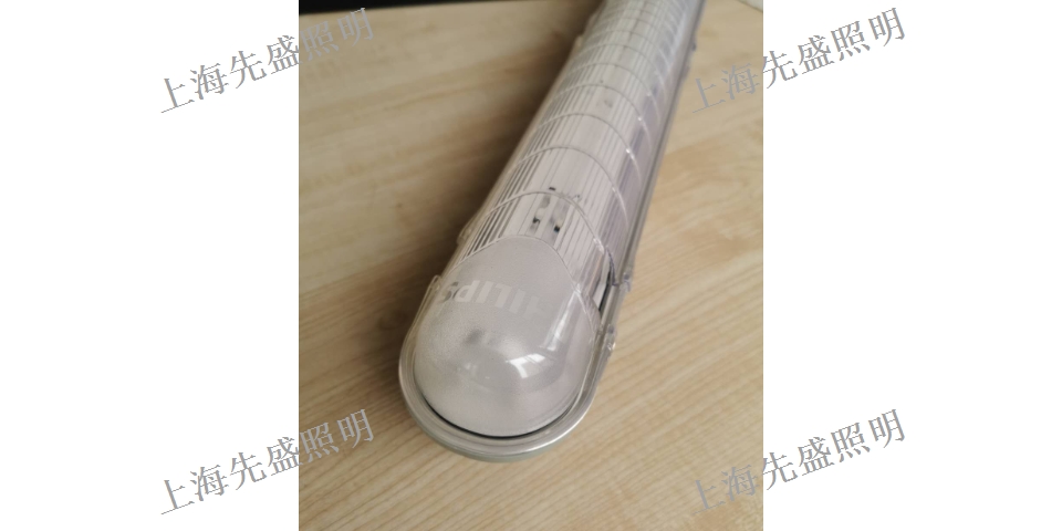 防塵三防燈品牌「上海先盛照明電器供應(yīng)」