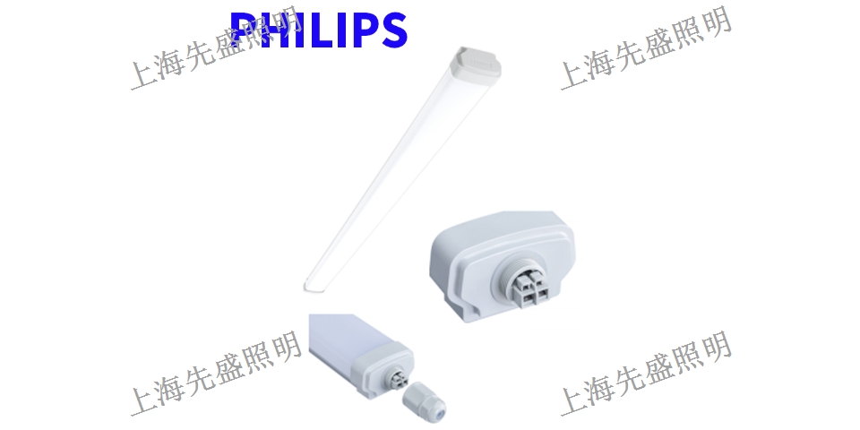 浙江飛利浦LED射燈「上海先盛照明電器供應(yīng)」