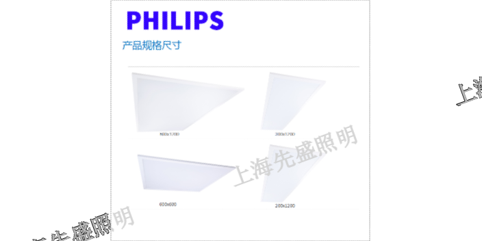 常州汽車燈具設(shè)計(jì),燈具