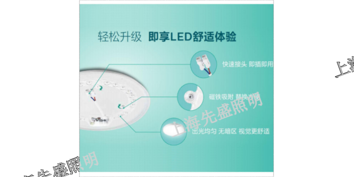 沈陽(yáng)路燈燈具價(jià)格,燈具