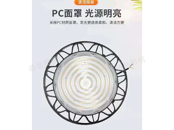 400W應(yīng)急隧道燈價(jià)格 歡迎來(lái)電 中山市鼎鼎照明供應(yīng)