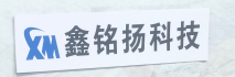 中山市鑫銘揚(yáng)照明有限公司